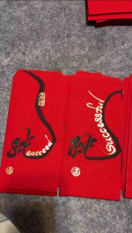 艾齊書畫/水墨、書法教學 - 手寫紅包