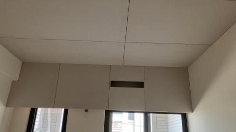 上順建材行 - 平釘天花板與冷氣包管結合窗簾盒施做
