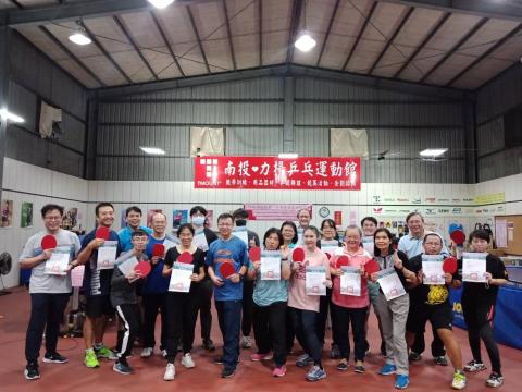 力揚乒乓運動館卓教練 - 南投社區大學桌球班