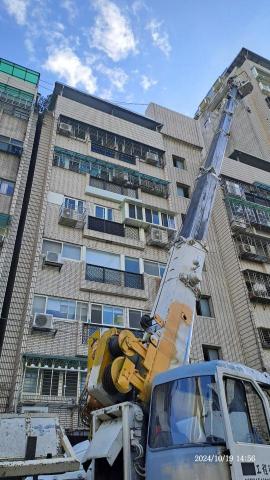 園藝相關業務 - 