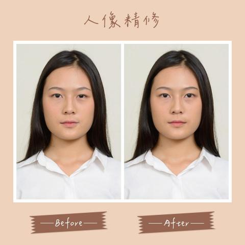 平凡設計工作室 - 調整五官不對稱 | 人像精修