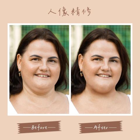 平凡設計工作室 - 瘦臉 | 人像精修