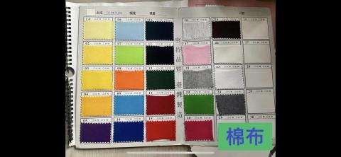 世衣家成衣廠 - 