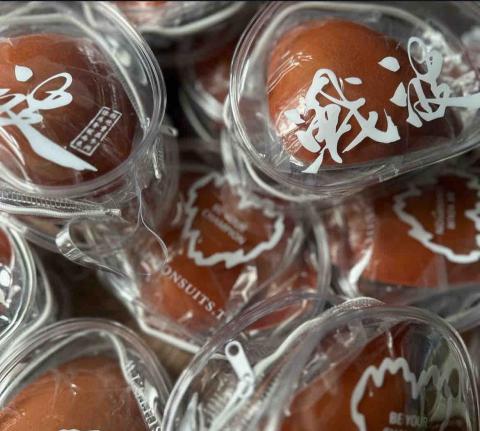 艾齊書畫/水墨、書法教學 - 戰波-產品字樣聯名