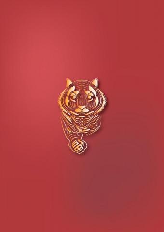 曾子瑜 - 2022虎年海報