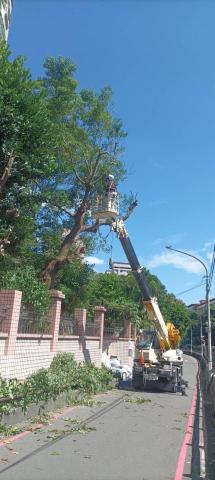 園藝相關業務 - 