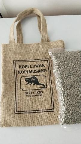 魁廈咖啡 - 麝香貓咖啡