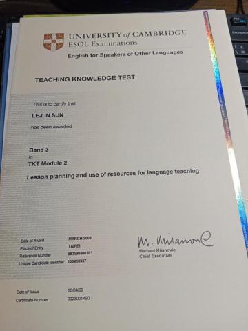 Cathy Sun - 英國劍橋大學專業教師認證2