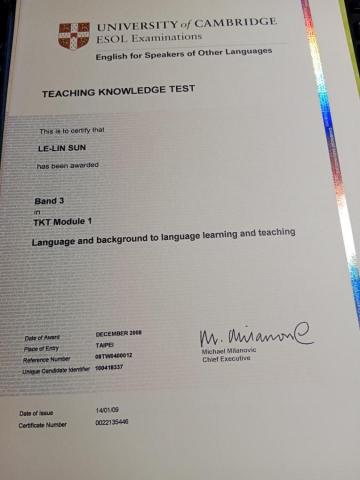 Cathy Sun - 英國劍橋大學英語專業教師認證一