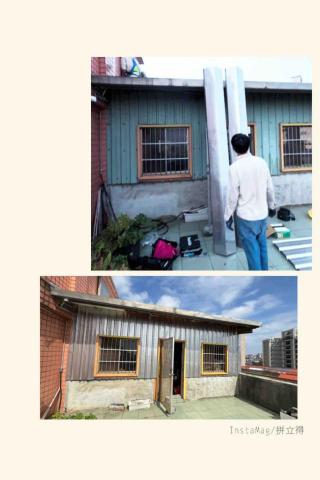 達閎金屬企業社 - 覆蓋補銹鋼五溝浪板 達閎金屬企業社 - 覆蓋補銹鋼五溝浪板