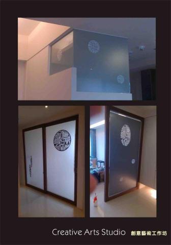 創藝藝術工作坊 - 