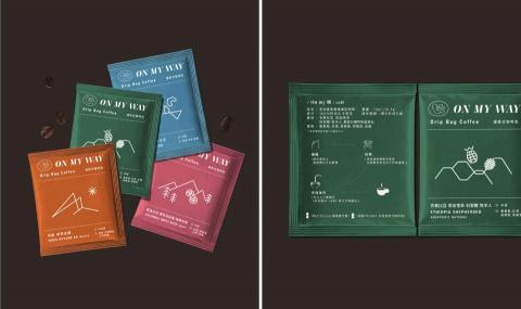 Cindy Yang - 咖啡濾包設計