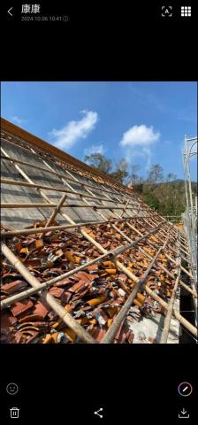 大吉鷹架工程行 - 