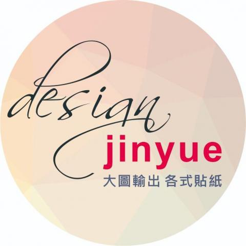 提供捲簾服務的專家吉俐巾越