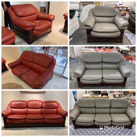 犀牛沙發工廠 - 沙發維修