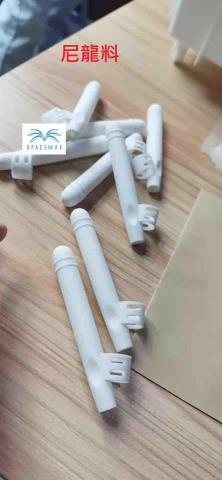 宏楊科技 - 白色尼龍 宏楊科技 - 白色尼龍