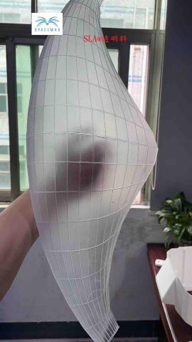 宏楊科技 - 半透明料 宏楊科技 - 半透明料