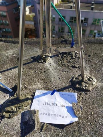 疆誠水電工程行 - 