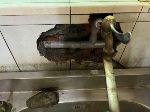 軍達水電行 - 抓漏