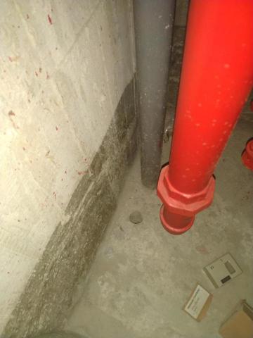 疆誠水電工程行 - 