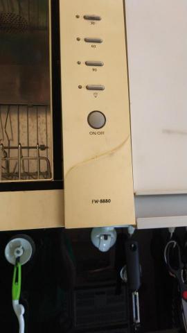 天富電工機械維修 - 