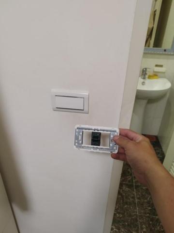 周昆興 - 電燈開關異常修繕（完工）