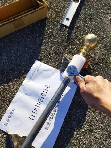 疆誠水電工程行 - 