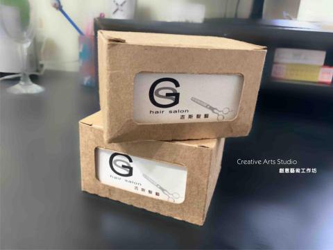 創藝藝術工作坊 - 