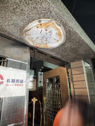 阿寬水電 - 吸頂燈舊物拆除（前）