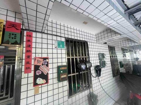 軍達水電行 - 充電樁安裝