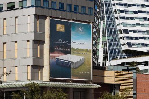 Cindy Yang - 主視覺廣告設計