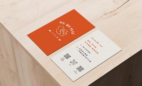 Cindy Yang - 名片設計