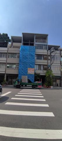 大吉鷹架工程行 - 