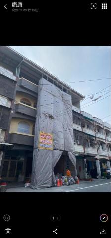 大吉鷹架工程行 - 