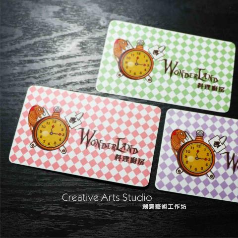 創藝藝術工作坊 - 