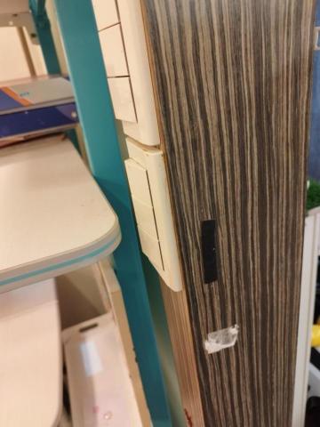 周昆興 - 開關鬆脫修繕（完成）