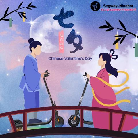 柔 - 節日祝賀圖（FB，IG）