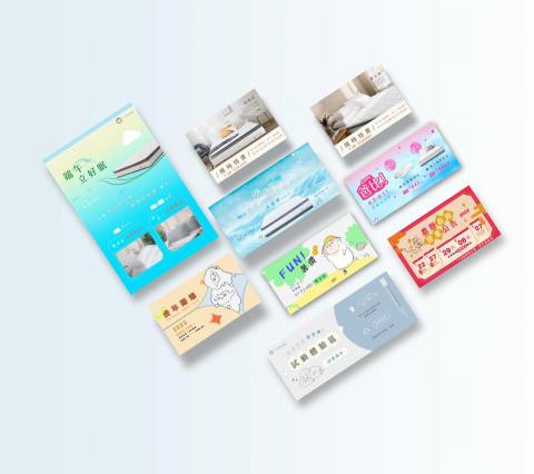 Cindy Yang - BANNER廣告設計