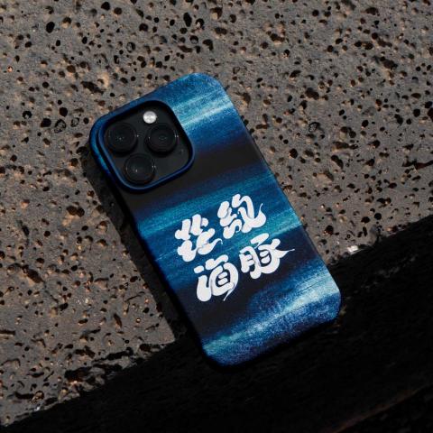 Cindy Yang - 字體LOGO設計