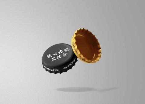 Cindy Yang - 字體LOGO設計