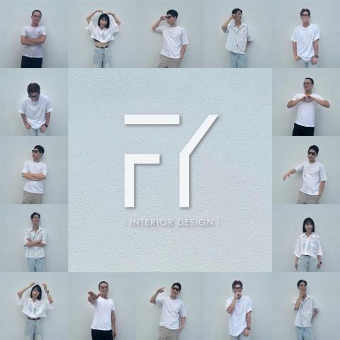 楓藝設計 - 楓藝室內設計，專注為年輕人打造專屬品質的生活!