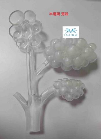 宏楊科技 - 半透明料 宏楊科技 - 半透明料