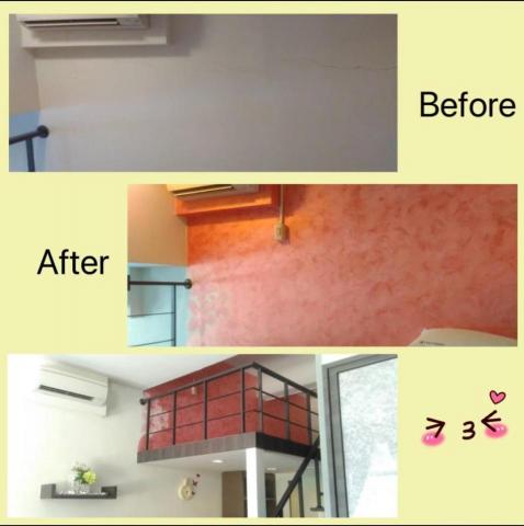 隆興工程行 - 民宿主牆紋理漆