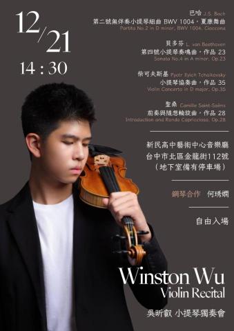 曉月設計工作室 -  曉月設計工作室 -