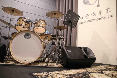 鼓時候音樂工作室 - 
