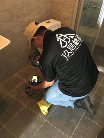 玖居驗屋 - 地排內視鏡檢測