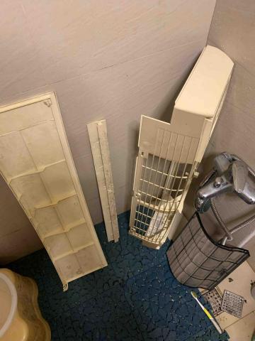 大鈞洗淨企業社 - 