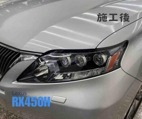 G.Doctor 駒達特/車燈修復/LED燈泡安裝 - 