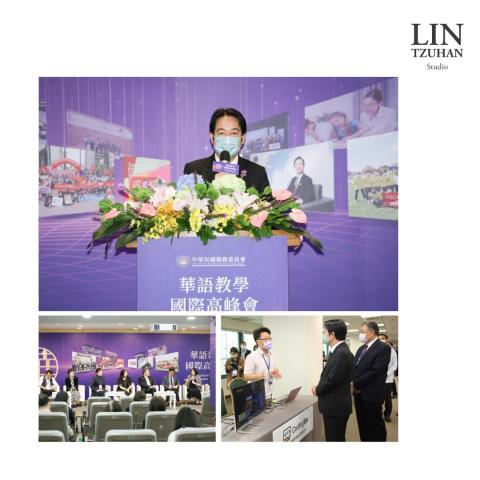 林子涵工作室 - 【展會活動｜活動花絮】主視覺設計、Logo設計、文宣設計、商業Banner