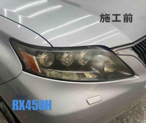 G.Doctor 駒達特/車燈修復/LED燈泡安裝 - 